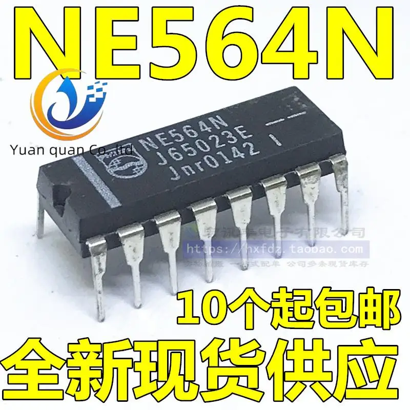 

30pcs original new NE564N NE564 SE564N DIP16 linear integrated circuit