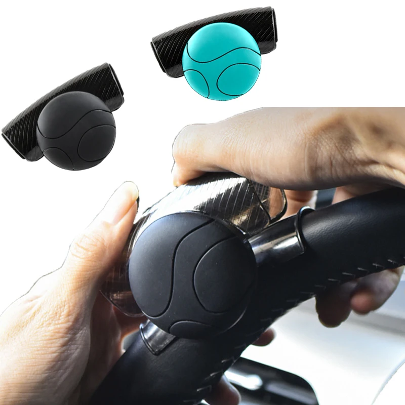 Ручка рулевого колеса автомобиля 360 градусов шариковый усилитель автоматическое