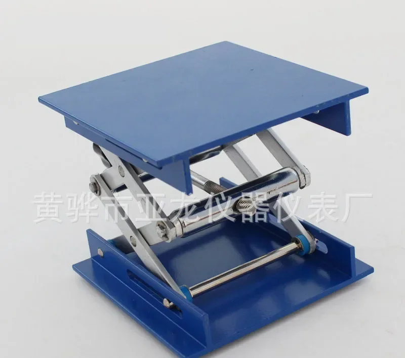 4 &quotx 4&quot алюминиевый подъемный стол для фрезерного станка деревообработка