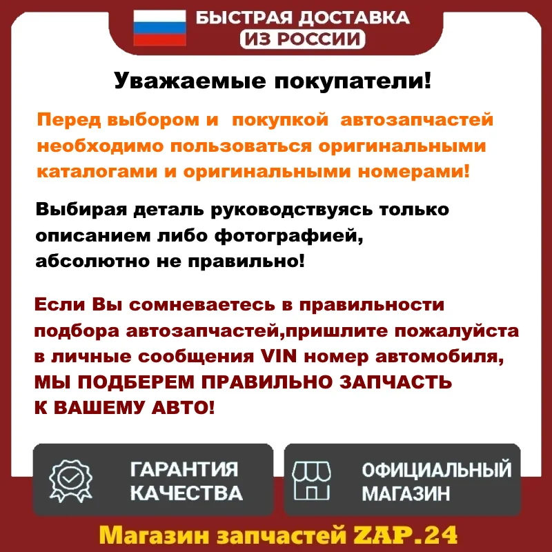Фильтр воздушный VAG 2H0 129 620D |