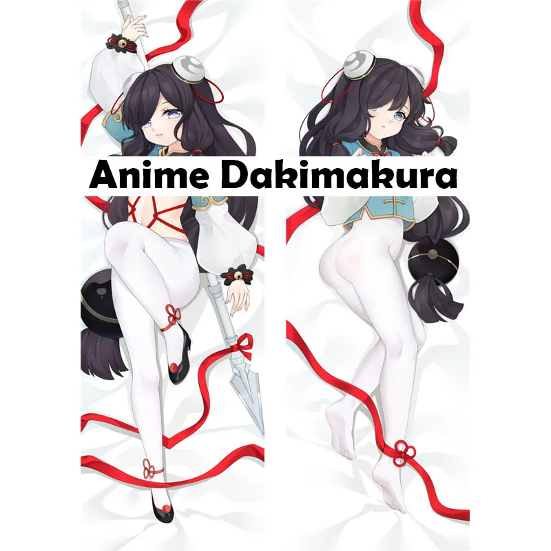Наволочка для подушки с принтом в виде Аниме игры Genshin Impact Shen He Dakimakura Otaku |