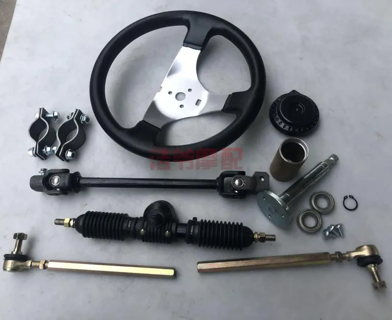 

Модифицированные четырехколесные детали для электрического мотоцикла, рулевое колесо, коробка передач 32 см, тяга для костяшек