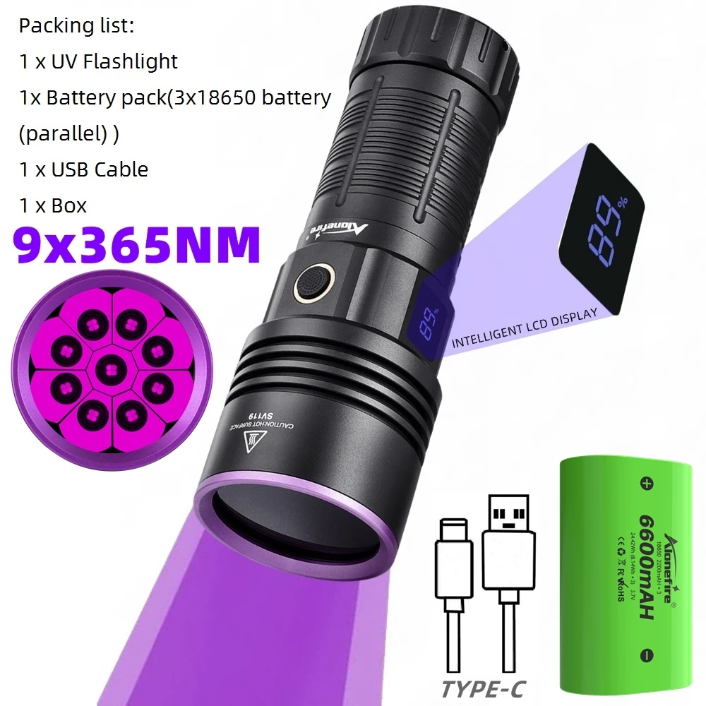 

AloneFire SV119 180 Вт УФ-фонарик черный