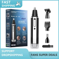 usb rechargeable nose hair trimmer nose and ear trimmer dual edge blade painless electric nose hair trimmer for women and men
