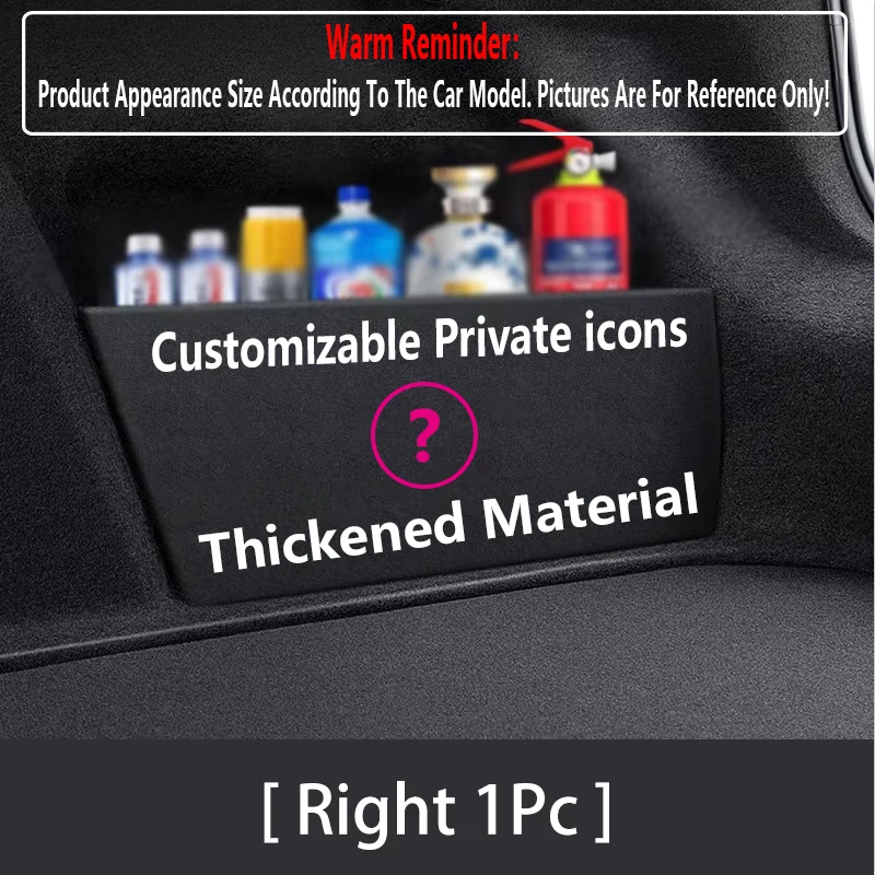 

Для Chery Tiggo 7 Plus 7PRO 2021 ~ 2024 автомобильная утолщенная перегородка для хранения багажника, многофункциональный ящик для хранения, аксессуары для салона автомобиля