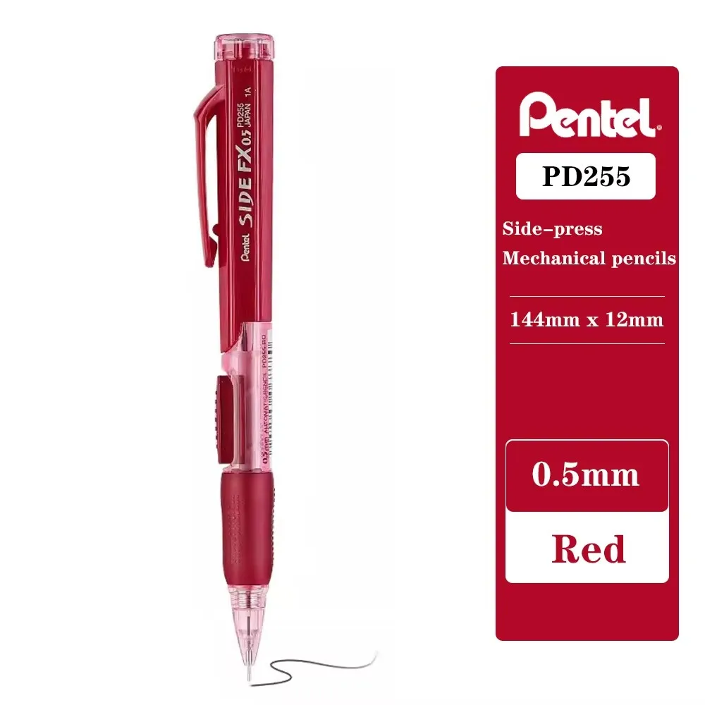 

Механический карандаш Pentel PD255 0,5 мм