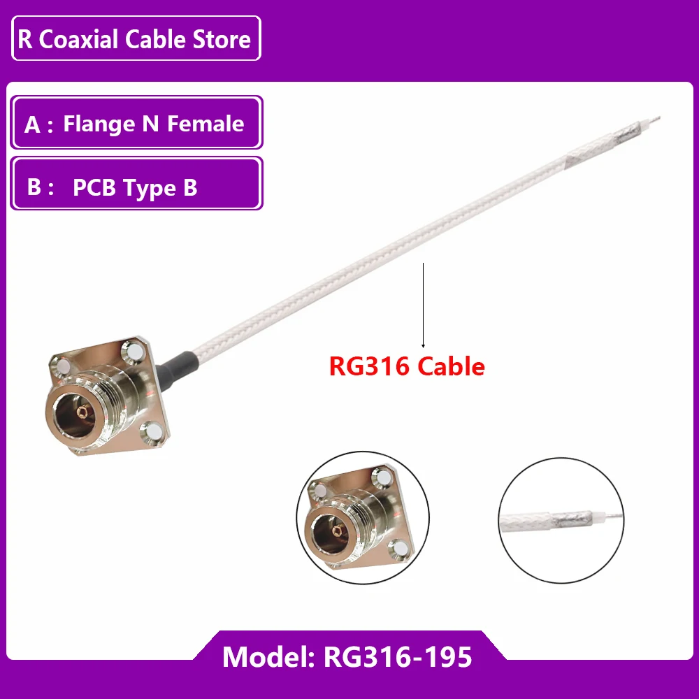 

Кабель RG316 R, фланец N "мама", для печатной платы