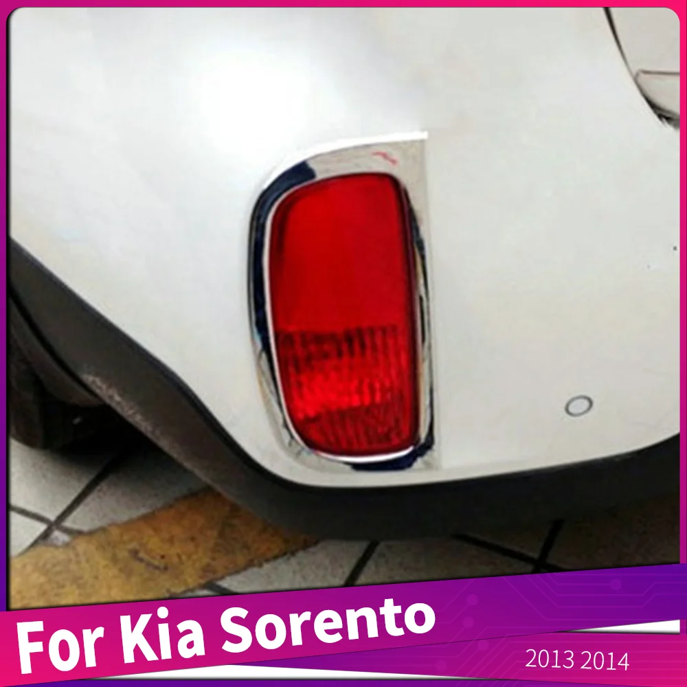 

2013 2014 For Kia Sorento ABS Chrome Rear Bumper Foglight Fog Lamp Cover Trim Car Styling