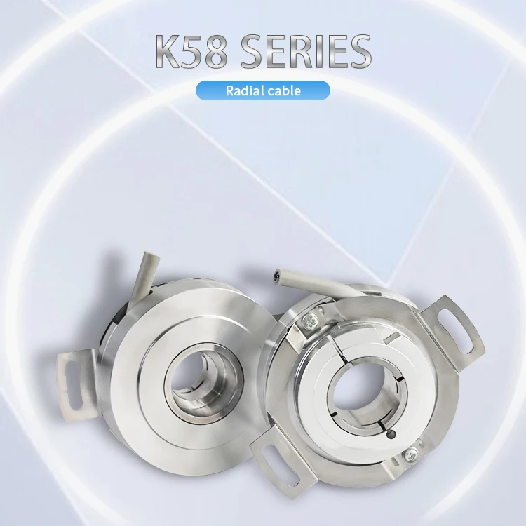 Полый фотоэлемент K58 сверхтонкий внутренний диаметр 15/16/18/20/22 мм инкрементный