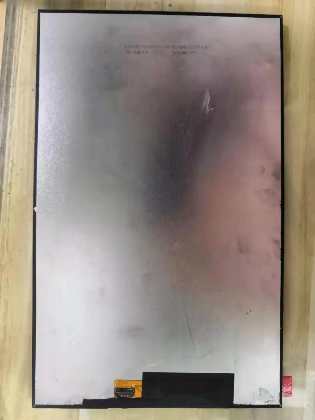 BNS101B023HD981D31A 10 1 дюйма 31PIN LCD |