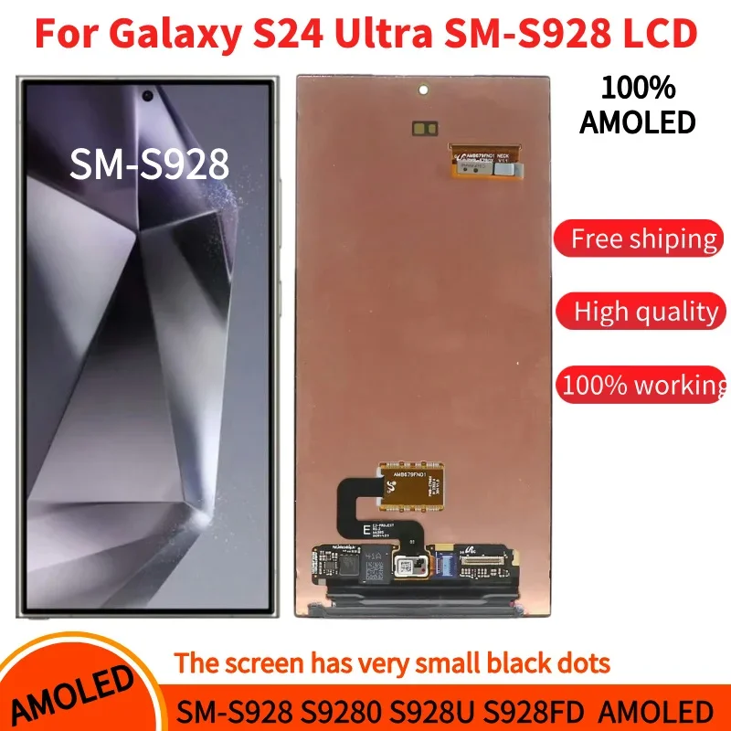 Фото AMOLED S24Ultra ЖК-экран для Samsung Galaxy S24 Ultra Lcd S928 S928B S928U S928F 5G Дисплей Сенсорный дигитайзер в сборе №1
