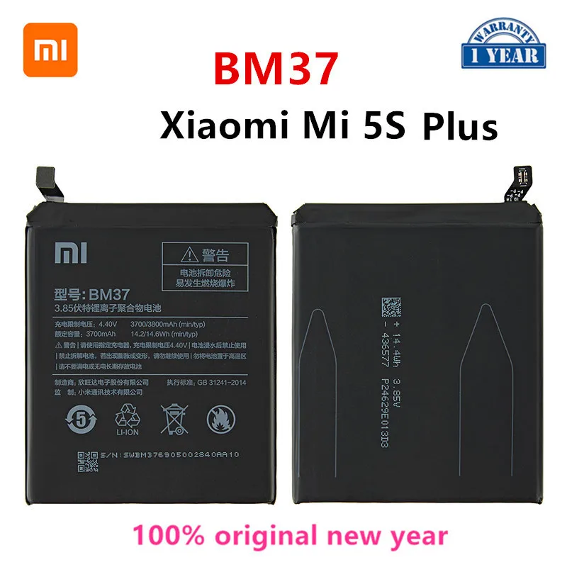 

Xiao mi 100% Orginal BM37 3800mAh Battery For Xiaomi Mi 5S Plus MI5S Plus BM37 High Quality Phone Replacement Batteries