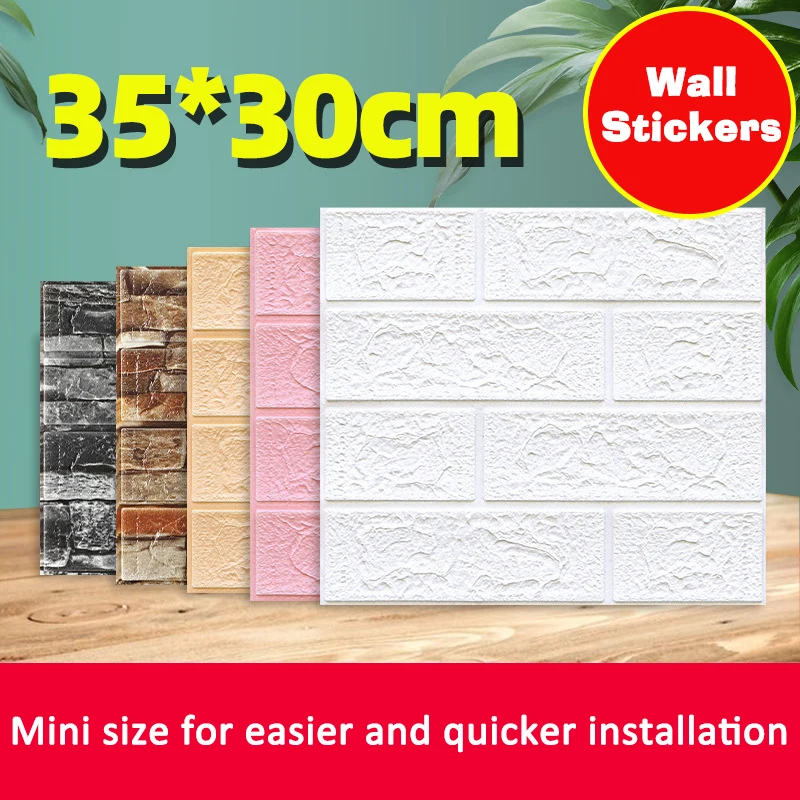 

3D Self-Adhesive Wallpaper 35cm*30cm Waterproof Foam Antique Brick Wall Stickers Living Room Bedroom Children's Home Decoration