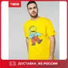 Изображение товара 0
