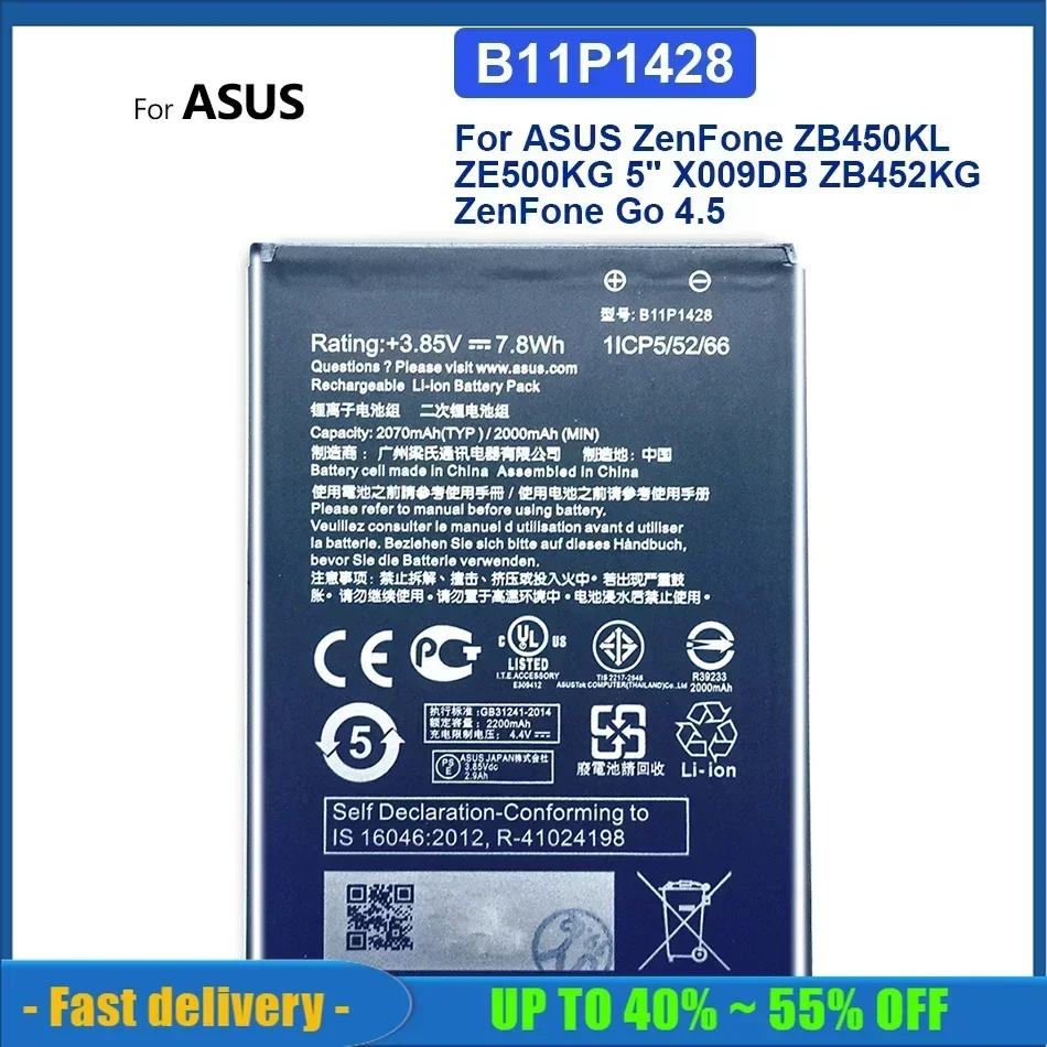B11P1428 2000 мАч Высококачественная сменная батарея для мобильного телефона ASUS ZenFone