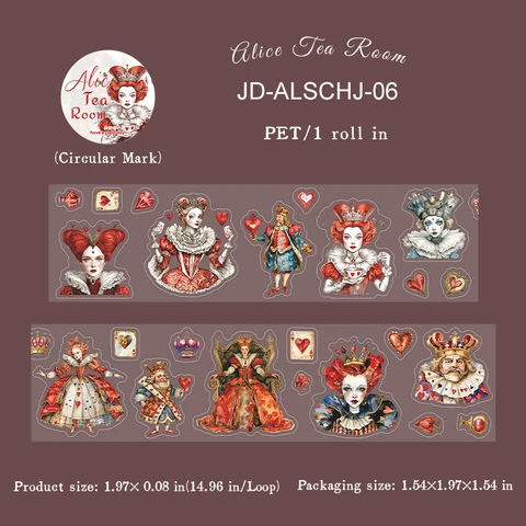 Изолента JIAANWU Alice Tea Room Series