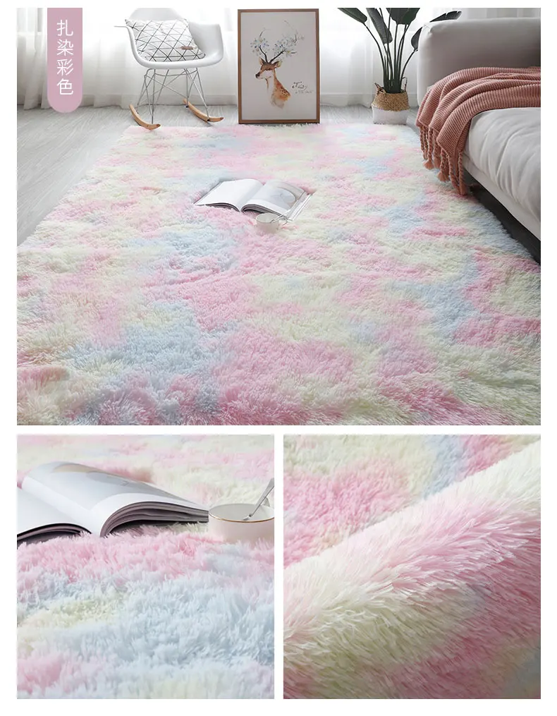 

Новинка 10393, ковер Nordic Tie-Dye, оптовая продажа, плюшевый коврик, одеяло для гостиной, спальни, напольная Подушка для украшения дома