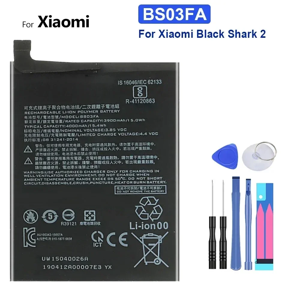 BS03FA Сменный аккумулятор емкостью 4000 мАч для Xiaomi Black Shark 2 Shark2