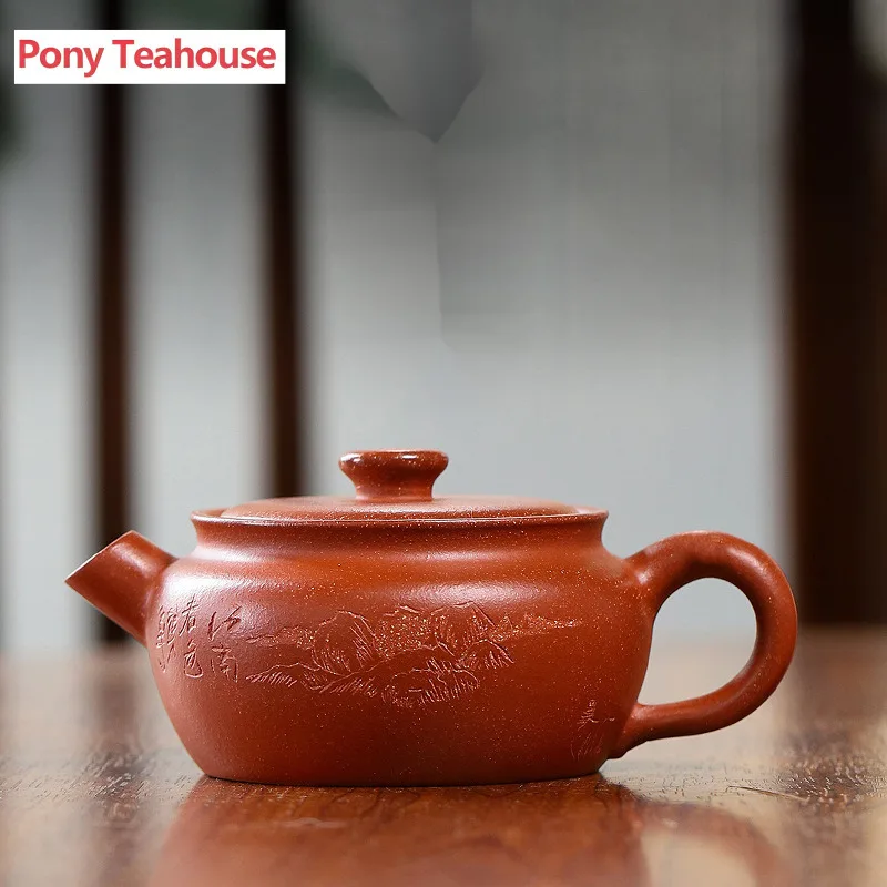 Yixing фиолетовый песок горшок сырая руда склон грязь ручной работы Цзяннань Весна