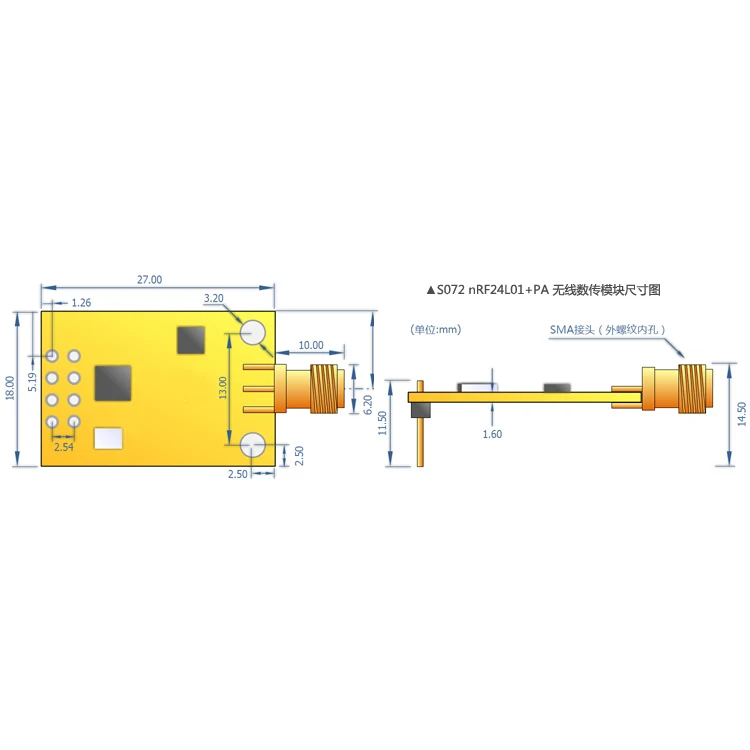 NRF24L01+PA+LNA Мощный модуль беспроводного приемопередатчика на большие расстояния 2 4