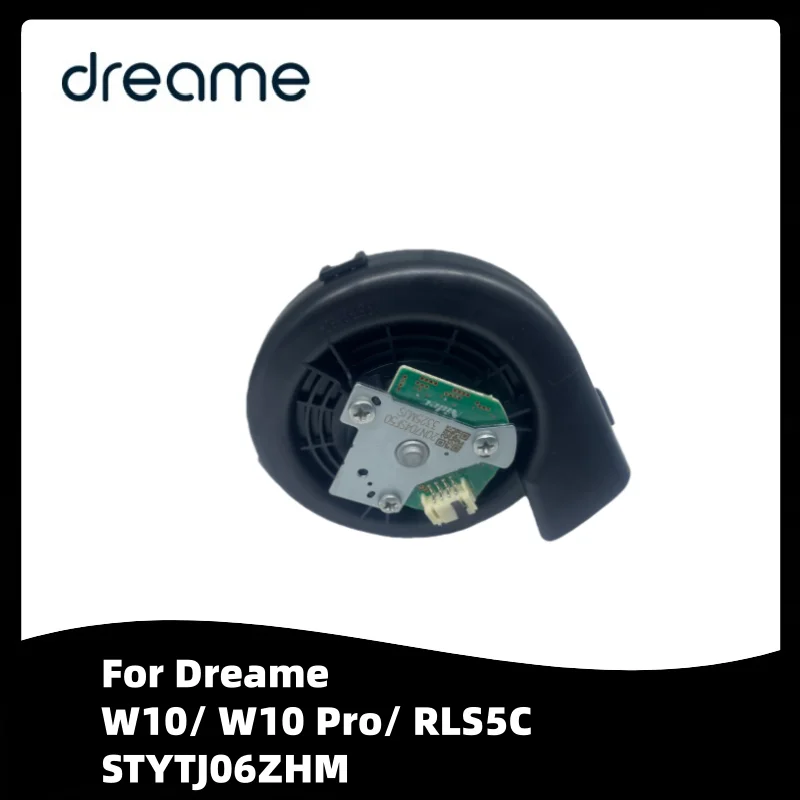 

Модуль двигателя вентилятора для Dreame W10/W10 Pro/RLS5C/STYTJ06ZHM