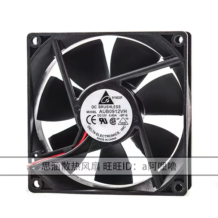 Для DELTA 9025 AUB0912VH 12V 0.6A 9 CM/cm 4-проводной контроль температуры PWM серверный процессор