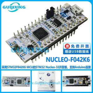 NUCLEO-F042K6 STM32F042K6T6 Microcontroller STM32 Nucleo-32 Development Board