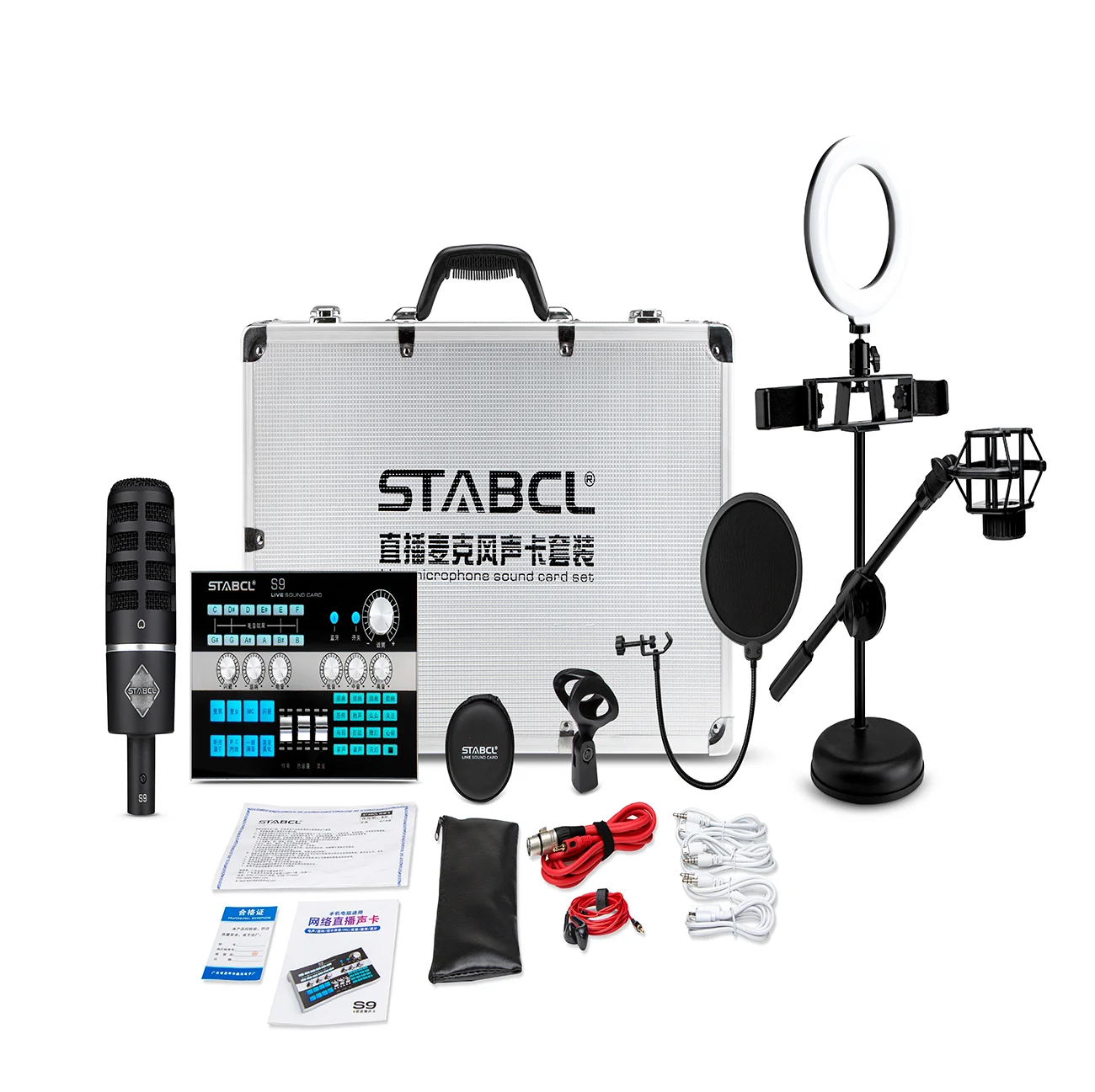 

S9 STABCL Hot Selling Sound Card Set, Accompaniment To Eliminate Voice, Professional Recording, Live Broadcasting Equipment
