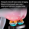 Изображение товара 3