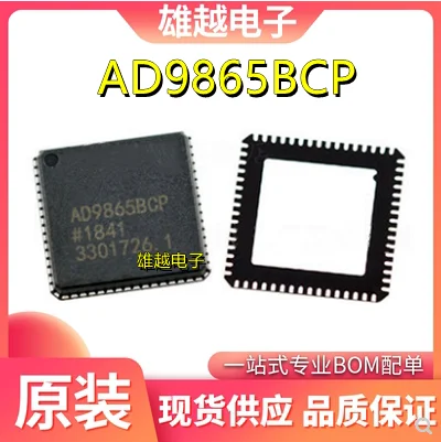 

Бесплатная доставка, ad9865, ad9865наполнитель AD9865BCPZ, 10 шт.