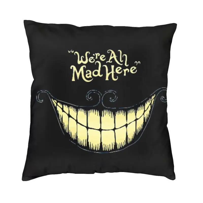 

Чехол с подушкой были Ач, 45x45 см