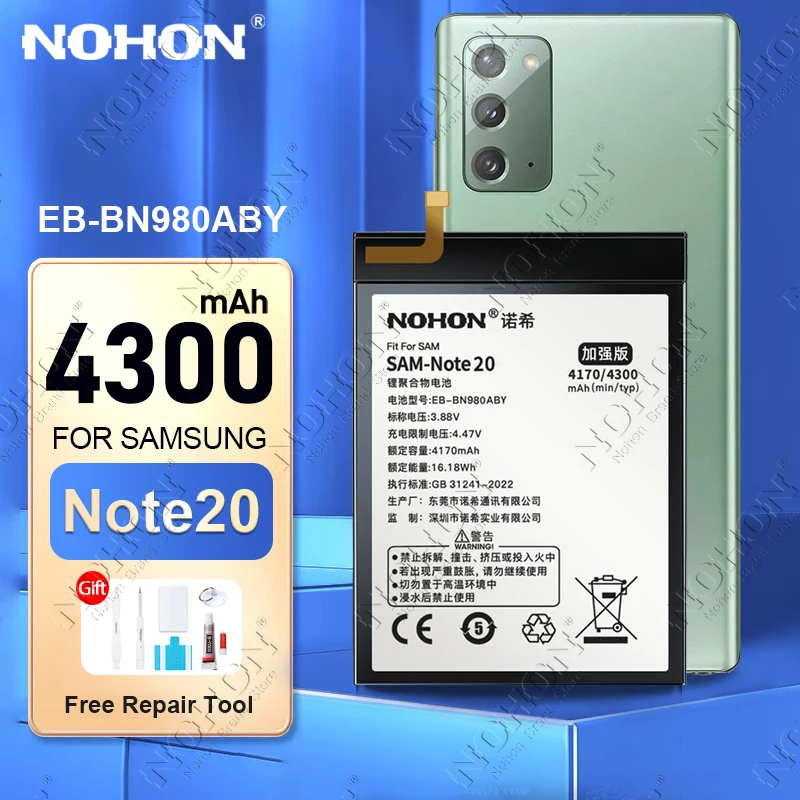 Аккумулятор NOHON для Samsung Galaxy Note 20 10 Note10 + Note20 N980F EB-BN980ABY/DS N980 литий-полимерная