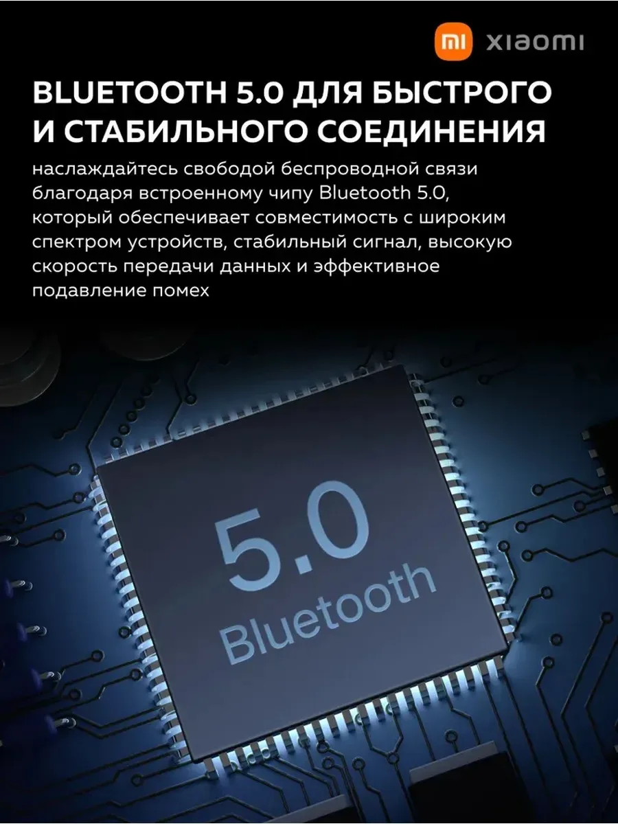 Портативная колонка Xiaomi Sound Pocket 5W Bluetooth 5.4 TWS IP67 10ч Водонепроницаемая беспроводная колонка с микрофо (art.: 3920daf214bce) - 3920daf214bce