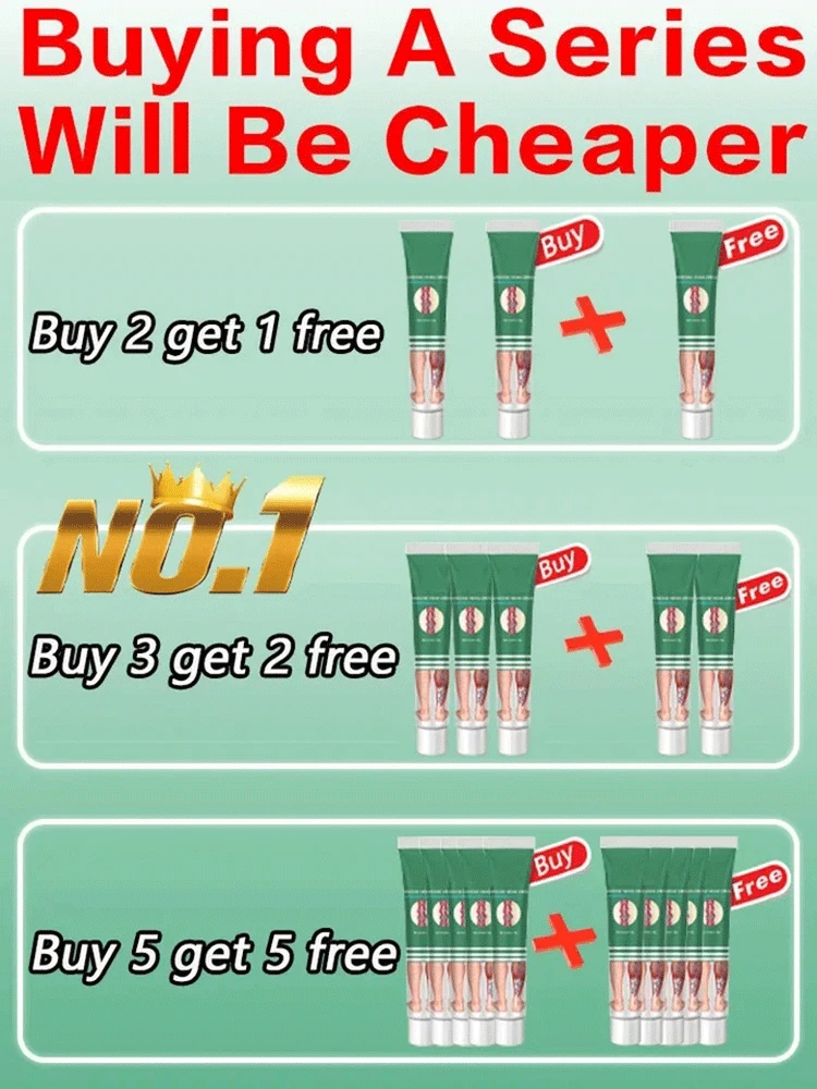 Крем для ног с рисунком паутины