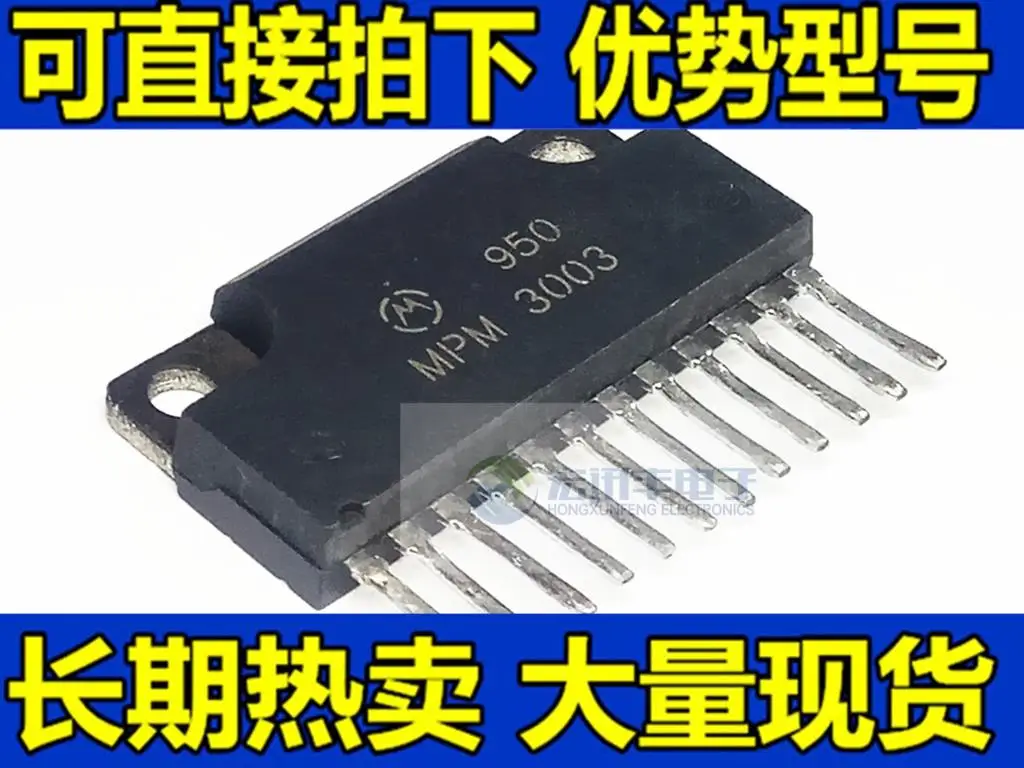 

Бесплатная доставка MPM3003 ZIP-12 10 шт.