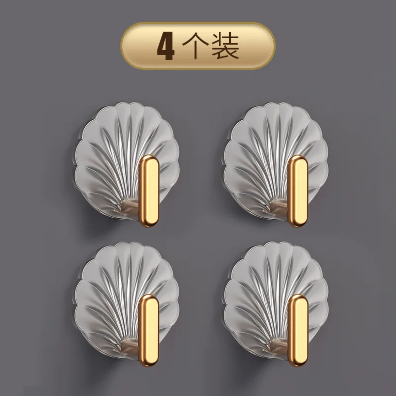 

Transparent Self-Adhesive Wall Hooks Multi-functional Key Coat Cloth Hanger for Bathroom and Home Easy Damage-Free Setup