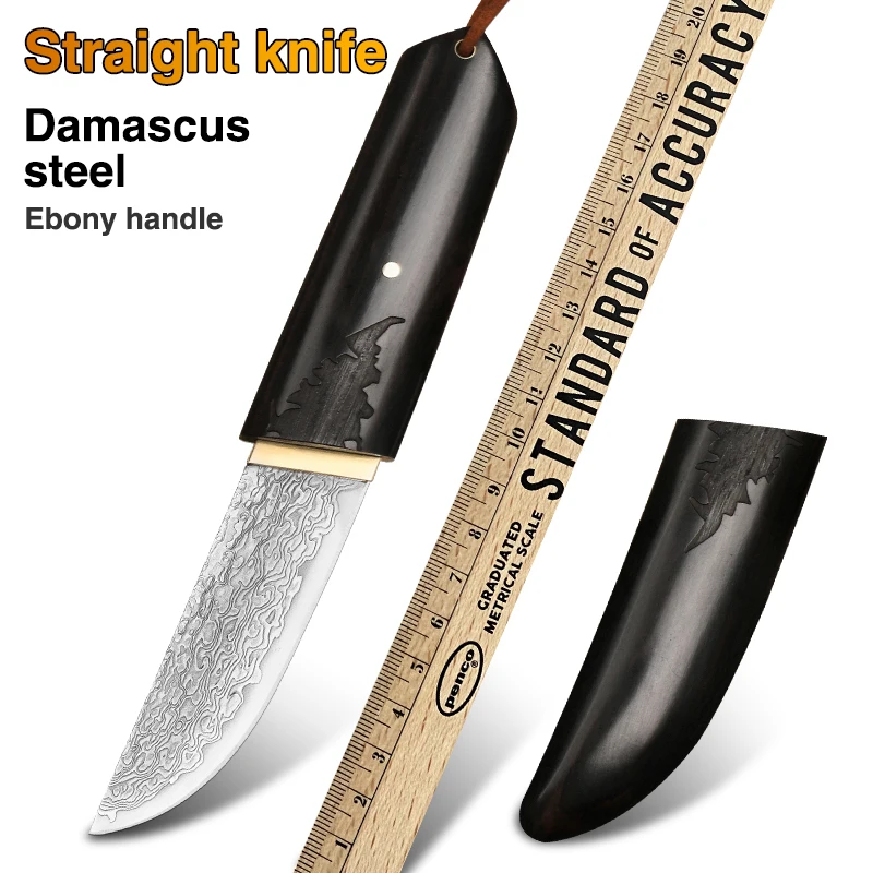 VG10 Damascus Steel Blade Japanese Tactical Outdoor Jungle Hunting Knife Collection Camping Straight Knife EDC Survival Tool
