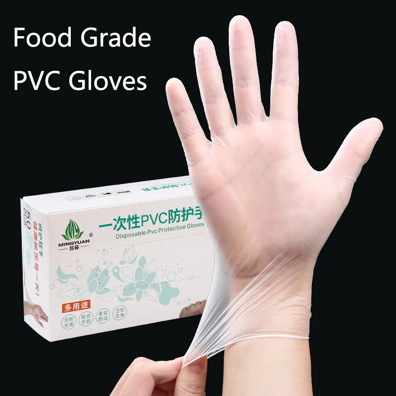 

Disposable Gloves Food Grade Special Pvc Plastic Film Thickened Kitchen Catering Dishwashing Housework Waterproof And Durable