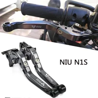 for niu n1s electric scooter hand brake clutch lever adjustable handlebar grip electric scooter parts