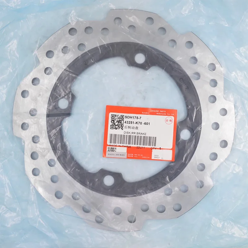 Фото Задний дисковый тормоз мотоцикла для HONDA CB190R CB 190 R REPSOL CBF 190 WHG 2016-2020 43251-K70-601 №3