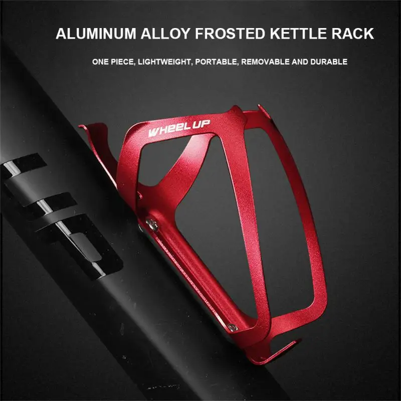

Frosted Bicycle Bottle Holder Aluminum Alloy Bicycle Water Bottle Cages Lightweight Флягодержатель Вело Bicycle Accessories