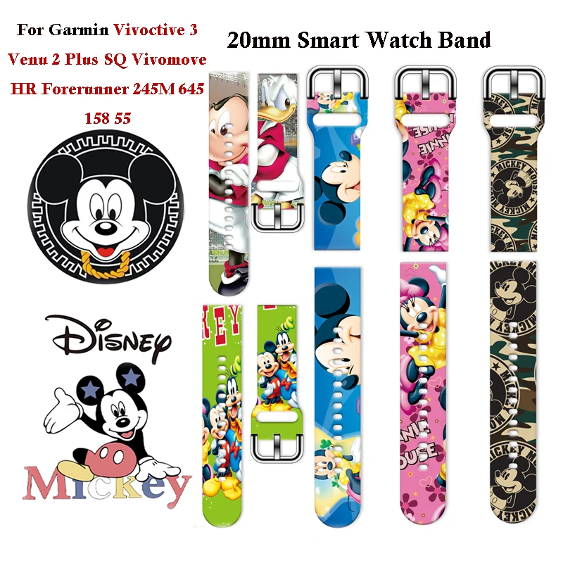 

Браслет Disney с Микки и Минни для Garmin Vivoactive 3 пришен 2 Plus SQ Vivomove HR Band Forerunner 245M 645 158 55