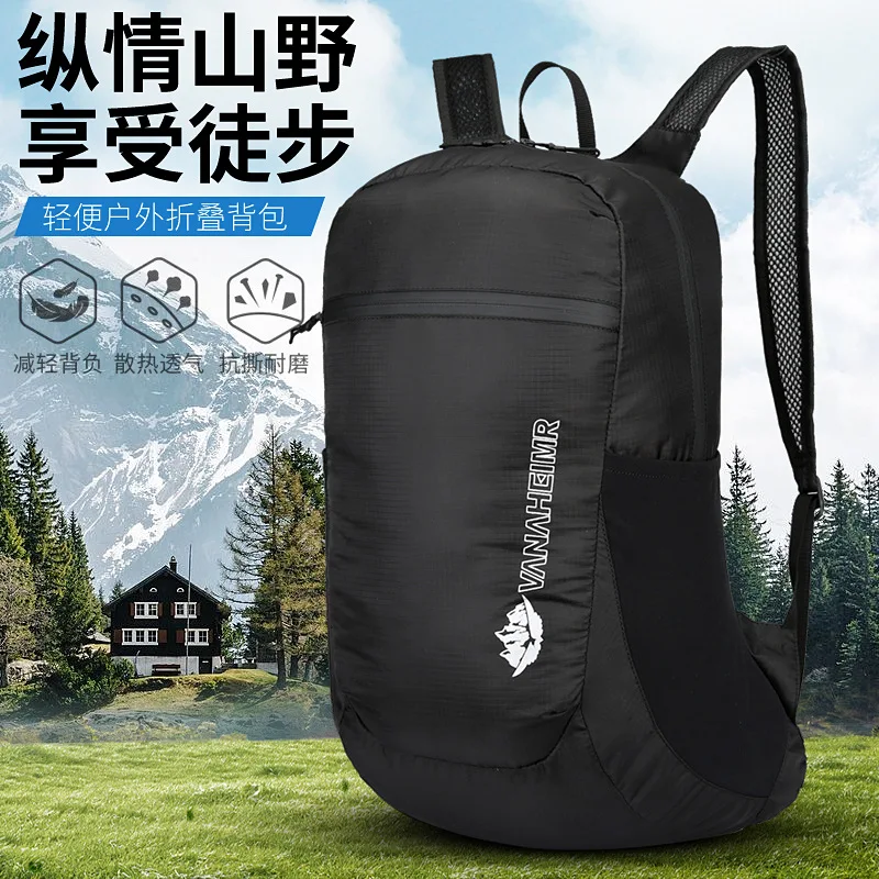 Lightweight Sports Bag Summer New Dazzling Color Folding Bag Large Capacity Shoulder Bag Outdoor Travel Backpack Backpack 