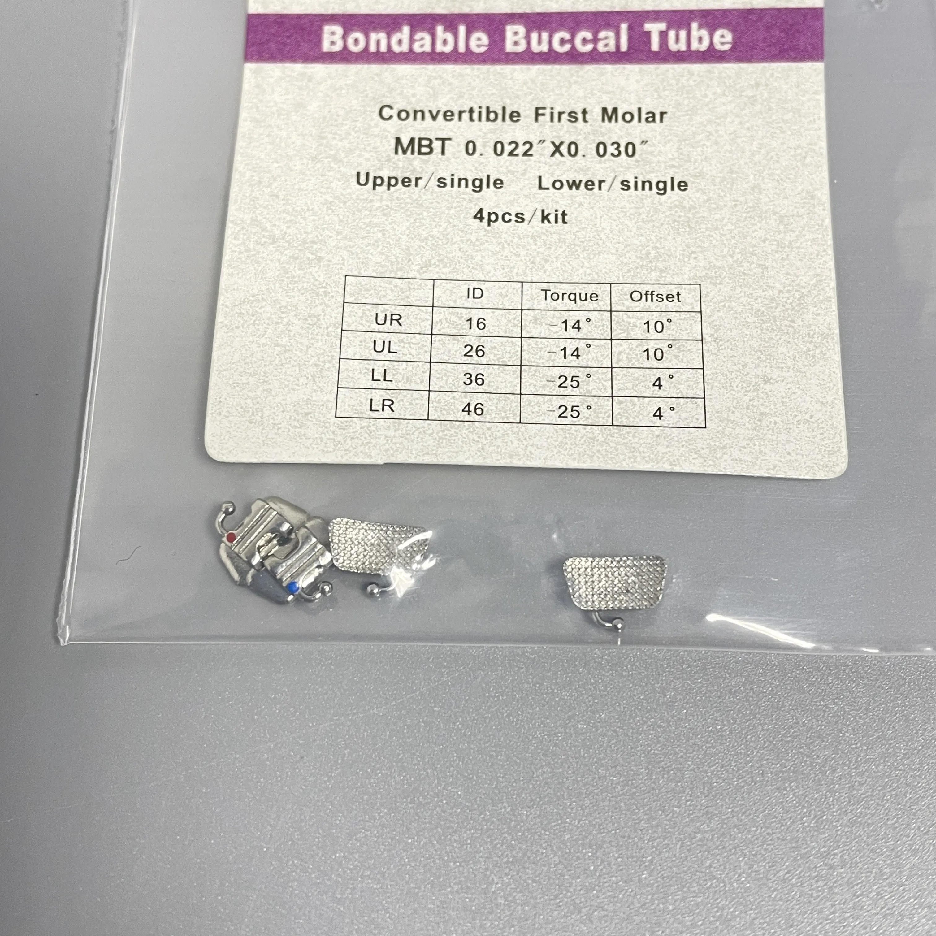 10/20/50/100 упаковок букальная трубка MeshBase MBT 1St 022 Single Convertible