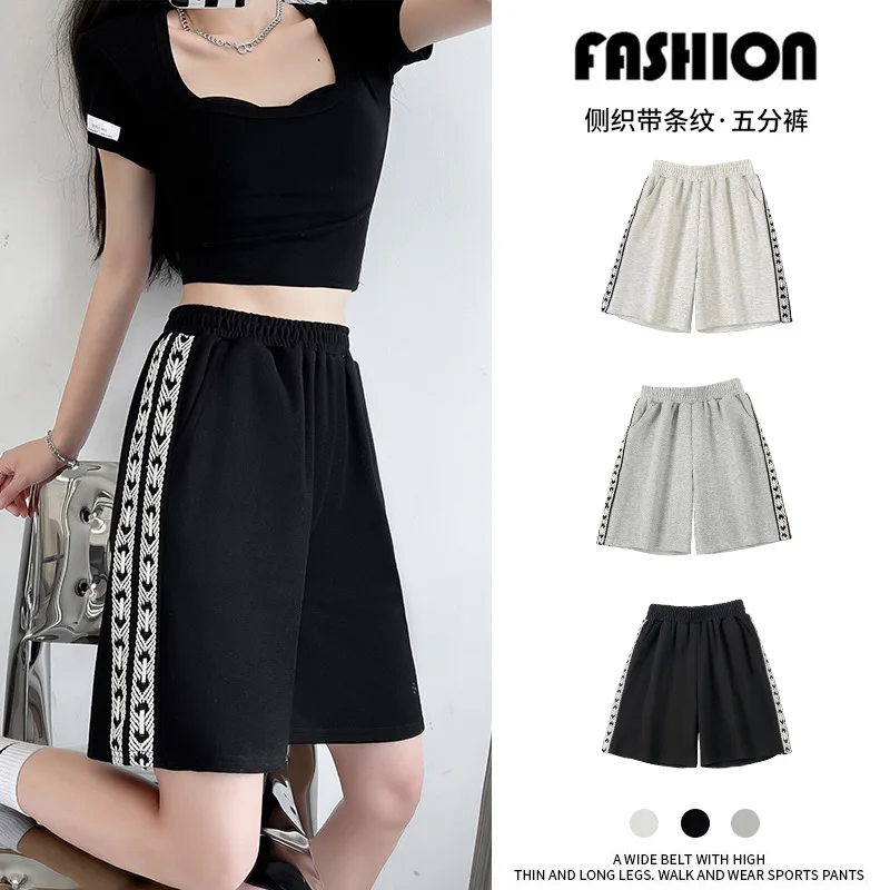 

Удобные черные женские шорты, дышащие летние повседневные широкие брюки, облегающие шорты