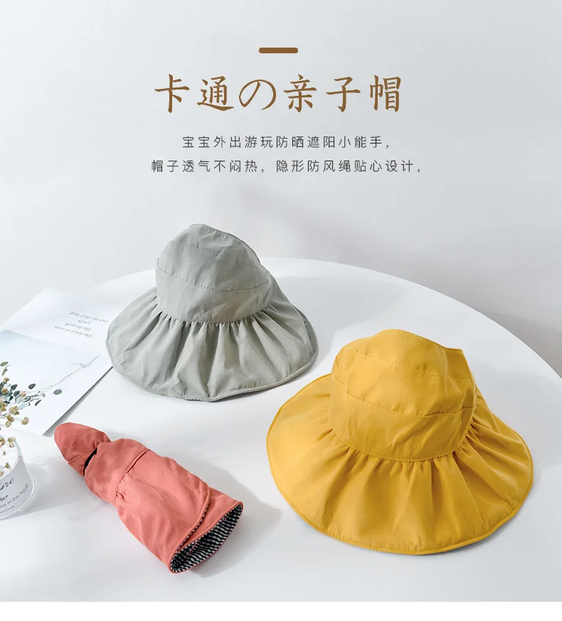 Plaid Baby Sunscreen Sun Hat Children Empty Top Hat parent-child Girl Princess Sun fisherman's Hat Free Shipping Beach Hat