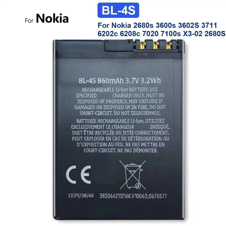 Фото Сменный аккумулятор емкостью 1750 мАч для Nokia 3210 3210e 3320 BML-3 №5
