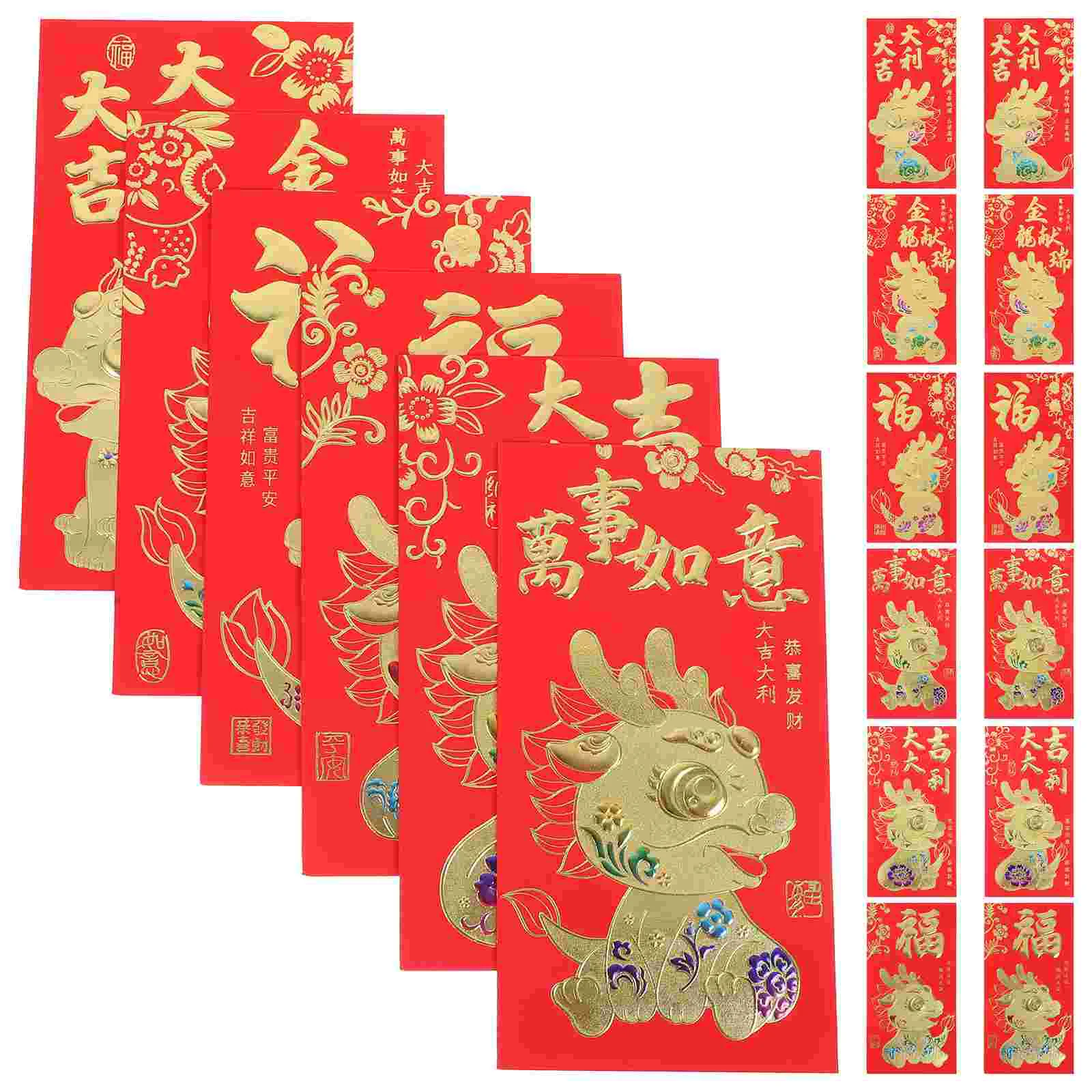 

Chinese Red Envelopes 2024 Year The Dragon Hongbao Red Packets Cartoon Lucky Money Envelopes