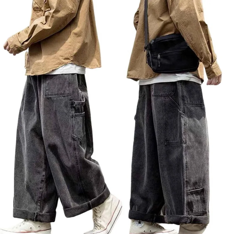 Men's Jeans Men's Loose Straight Wide Leg Pants Youth Casual Large Size Jeans