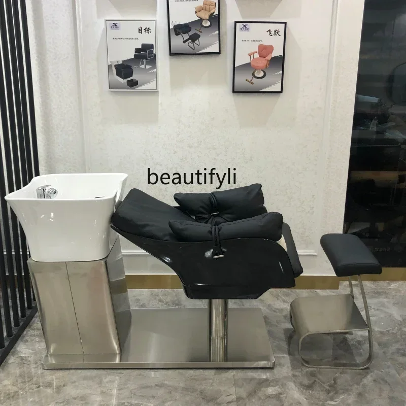Парикмахерская стул для шампуня лежачая полусмывная кровать парикмахерская